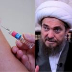 People ‘Become Homosexuals’ after taking COVID-19 vaccines – Iran Cleric tells followers